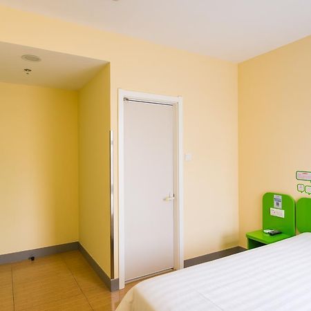 Hi Inn Suzhou Guanqian Экстерьер фото
