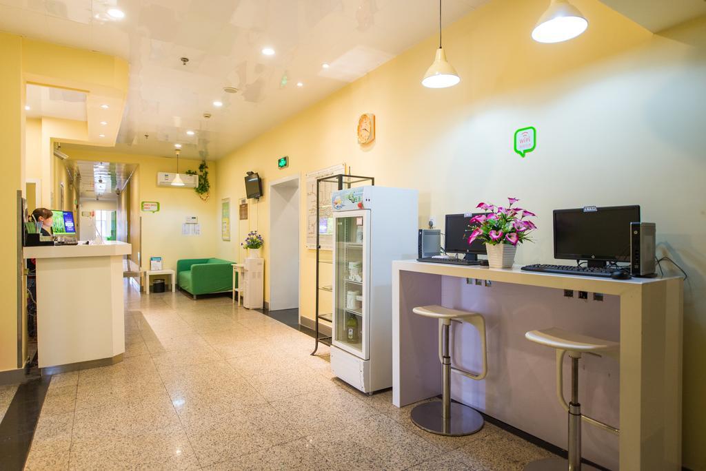 Hi Inn Suzhou Guanqian Экстерьер фото