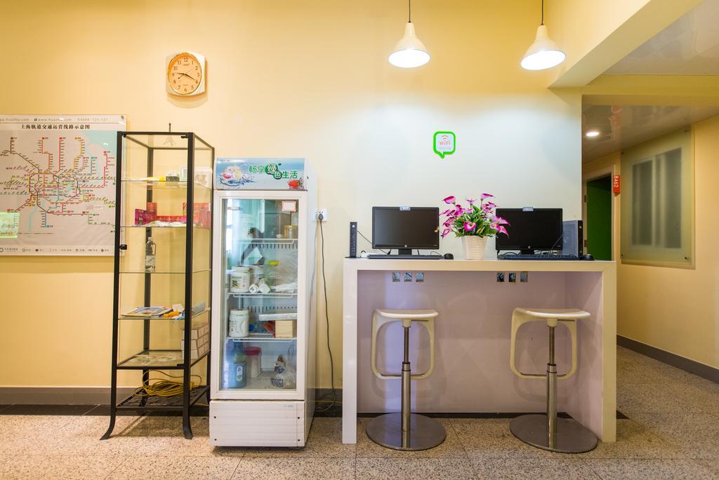 Hi Inn Suzhou Guanqian Экстерьер фото